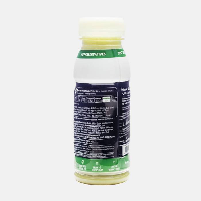 &Me Go Slim Drink-Pea Protein - Distacart